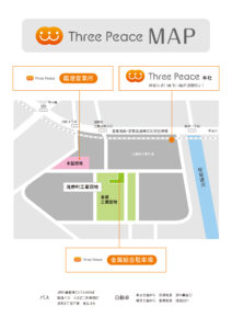 駐車場マップ１