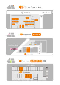 駐車場マップ２