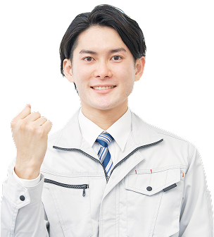 アスベストのプロThree Peaceが、一挙に解決します